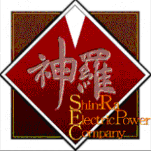 Shinra Logo